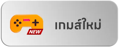  cover image png