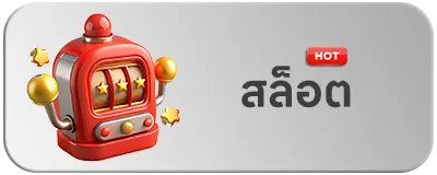  cover image png