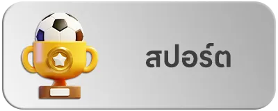  cover image png