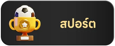  cover image png