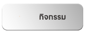  cover image png