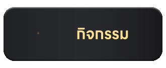  cover image png